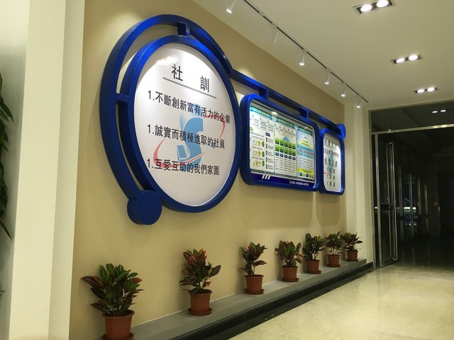 滄州星宇汽車構(gòu)建有限公司廠房、辦公樓裝修工程